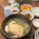 젓갈&한식 셀프카페 이미지