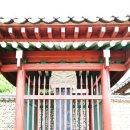 경의재 이미지