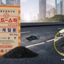 로드스타 티스토리