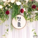 공간더이음 이미지