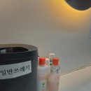 네이버블로그