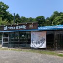 동군산로 이미지