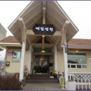 수원팔색길 매실길 이미지