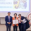 자원봉사센터 이미지