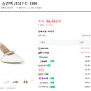 J1517 이미지