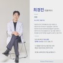 운정건강약국 이미지