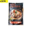 청우 이미지