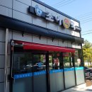 조아약국 이미지