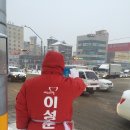 인동사거리 이미지