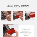 벤하임 이미지