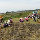 (주)해남건설 이미지