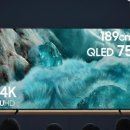 (집) 삼성할인마트 이미지