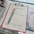 산호동255 | [창원/산호동] 마산피부관리 “스며들하루” 하체부종 케어 후기