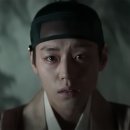 영화＜왕과 사는 남자＞를 보고-지엄의 악(惡) 앞에서 엄흥도가 풀어낸 의(義)의 진혼굿 이미지
