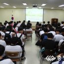 상당고등학교 이미지