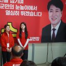 금산읍사무소 티스토리