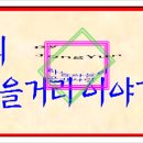 길쭉이호떡 이미지