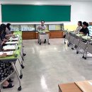 유평초교 대전경제뉴스