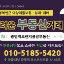 티타워(T-tower) 이미지