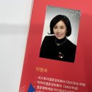 리스토리결혼정보회사 이미지