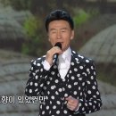 [1875회] 가요무대---KBS 이미지