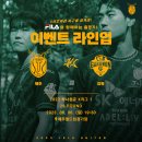 서호동-66 | [제주] 여름휴가 스토리 in 제주 SEASON 2 / 4, 5일차