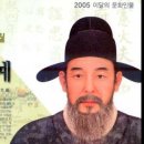 26.03.29,석계서원에서 통신사이예위원회에서 스페셜 공연이 이미지