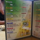 술집(sooljip)