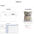 합천군스포츠센터 이미지