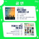 저전경로당 이미지