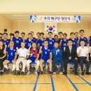 동면 복지회관 이미지