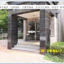 신촌유치원 이미지