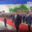 핼로원 축제는 악마 로고에 인간쓰레기들이 악의 조직에 연합하여 부른 참사로 악의적 사단문화를 조장하고 선동한 악마의 집단이 있습니다 이미지