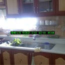 수양탕 이미지