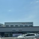 투썸플레이스부산신평DT점 이미지