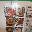 남영동양문 선릉직영점 이미지