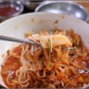 포항특미물회식당 이미지