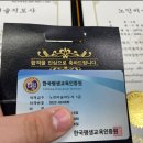 실버미술지도사 이미지