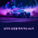 보스카정비 이미지