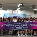설월여자고등학교 이미지