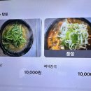 곡리1길 이미지