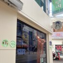 은행나무사거리3 | 금천구 시흥동 신상 카페 디저트39 은행나무사거리점 다녀왔어요! 솔직후기