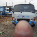 평강밧데리 이미지