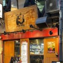 돈돈타임 이미지