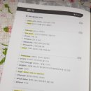 스크린 영어(중급) 이미지