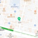 GS25삼덕중앙점 이미지