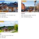 류와 건축사사무소 이미지