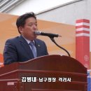 남구-056 티스토리