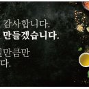 금영식당 이미지