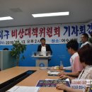 상포1천 이미지